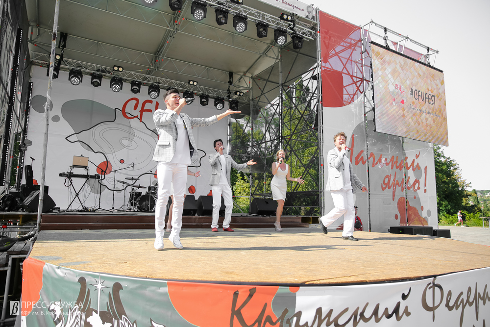 cfuFest22