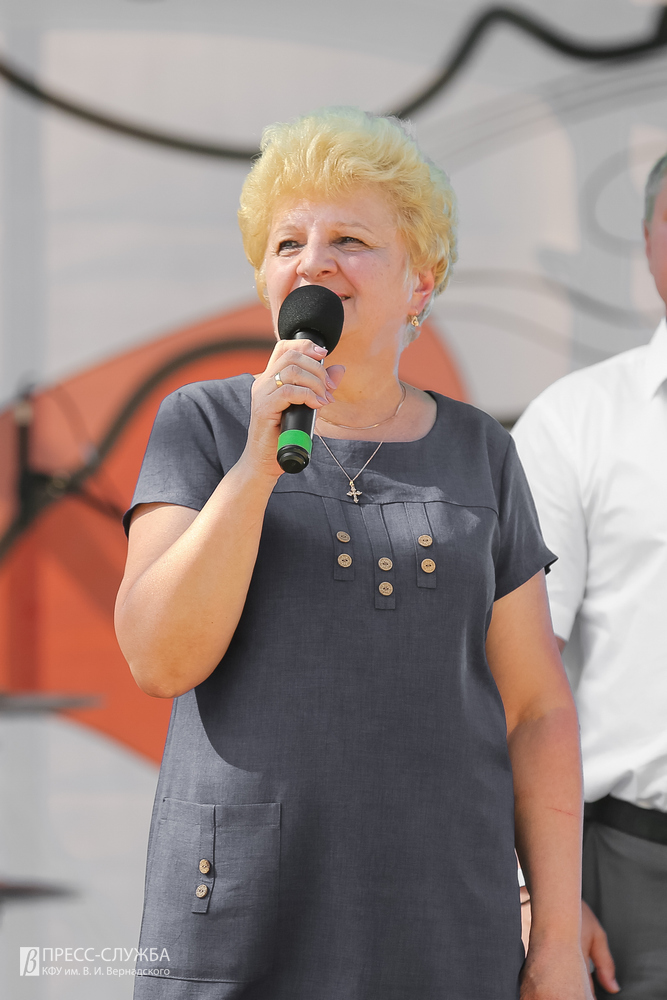 cfuFest28