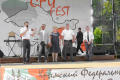 cfuFest24