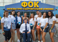 IMG_20190904_182712