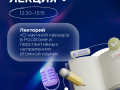 Карточка №3