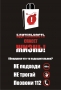 _вектор_3-3