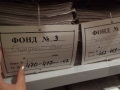 Photo (6)
