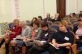 знакомство с програмой конференции