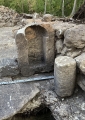 Алтарь