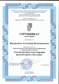 Sv00001