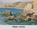 more
