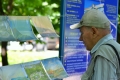 DSC_2508 (1)