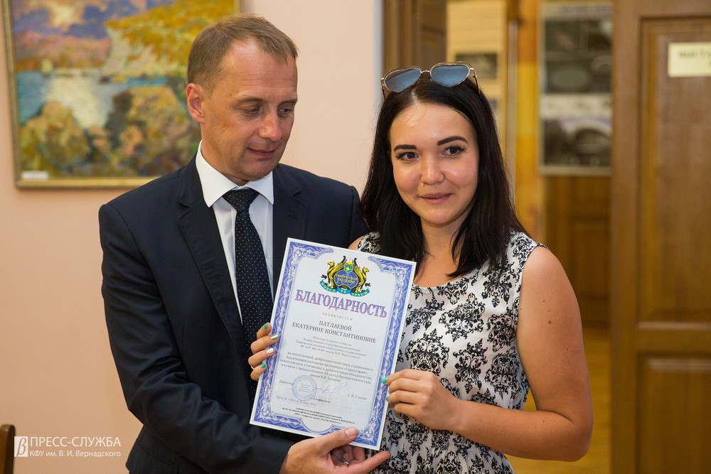 14 06 2019 ┴юЄёрф ЄюЁцхёЄтхээюх ёюсЁрэшх 15 ыхЄ_00020