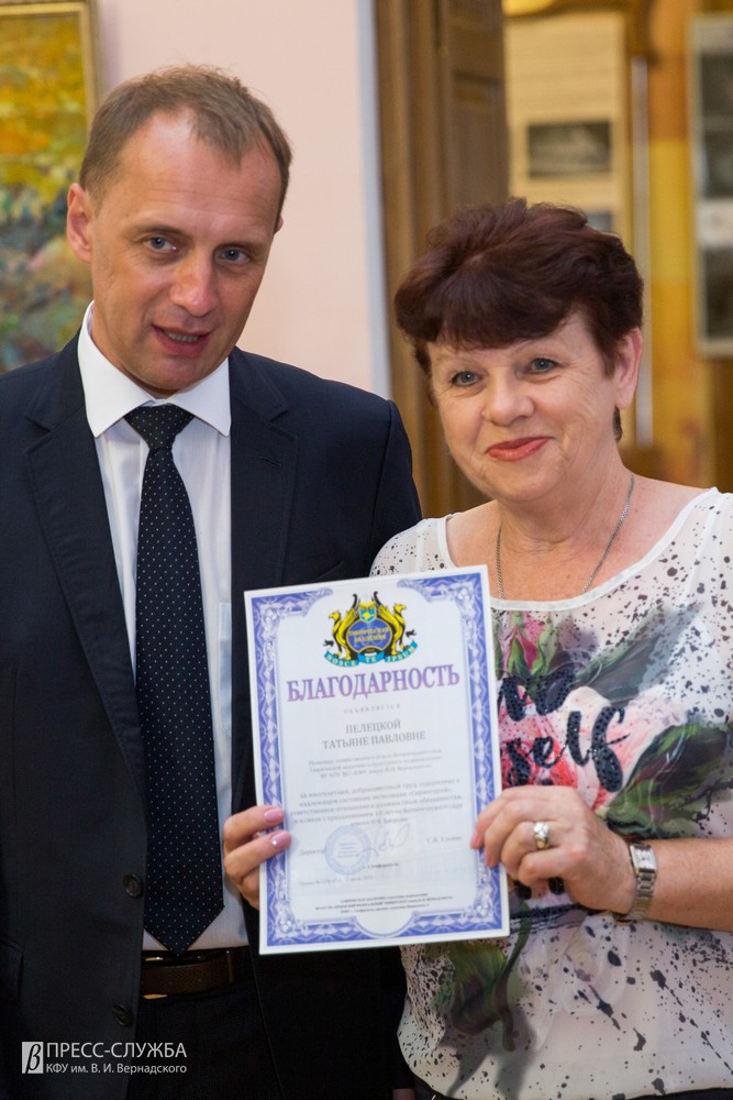 14 06 2019 ┴юЄёрф ЄюЁцхёЄтхээюх ёюсЁрэшх 15 ыхЄ_00022
