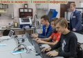 Борьба за лидерство - 1 гимназия (Симферополь)
