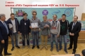 1 Место - команда «FMI» Таврической академии КФУ им. В.И. Вернадского