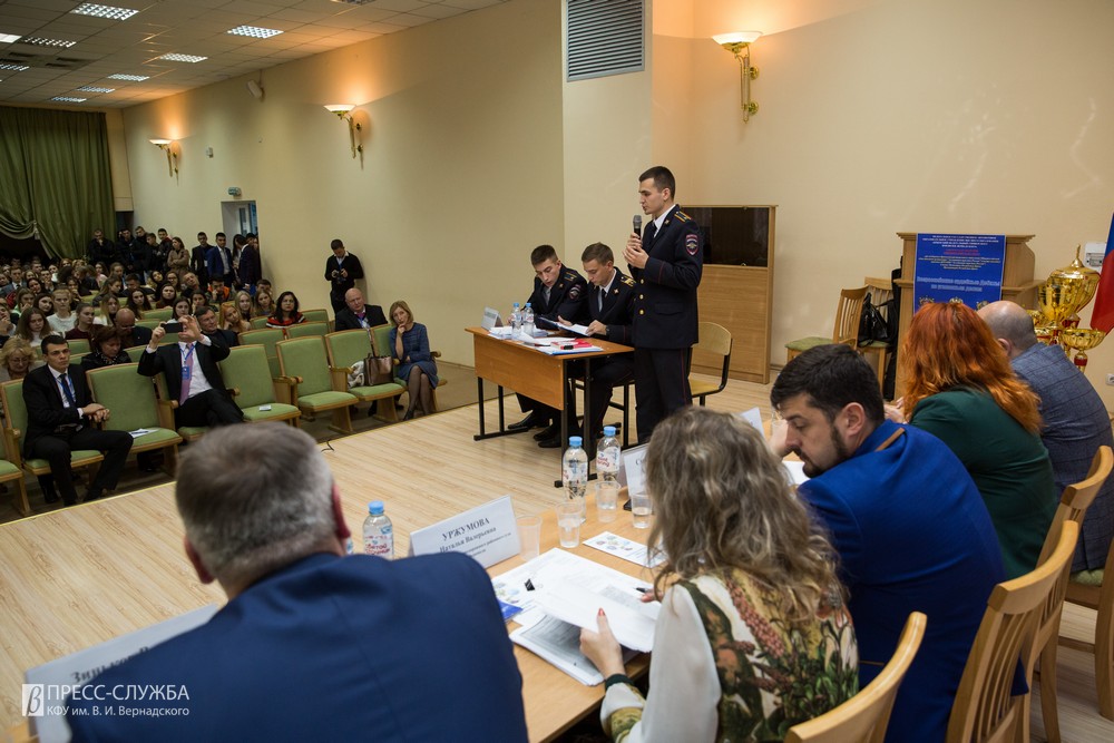 01 11 2019 ╤єфхсэ√х фхсрЄ√ 3_00020