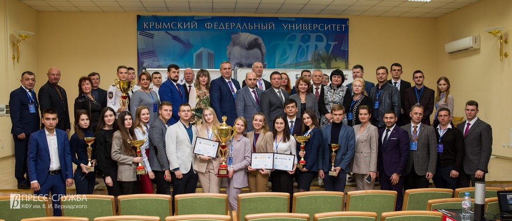 01 11 2019 ╤єфхсэ√х фхсрЄ√ 3_00035