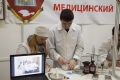 Foto00015