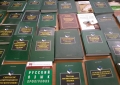 День Информации