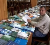 День Информации