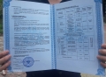 20 августа_00004
