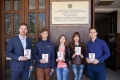 День открытых дверь