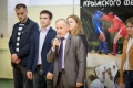 Фестиваль единоборств Крымского федерального университета