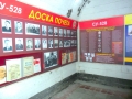 SAM_7460