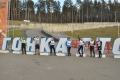Photo (2)