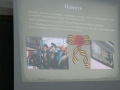 Герои Отечества: Василий Горишний