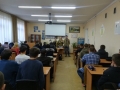 РСО 1