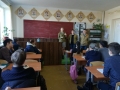РСО3