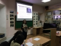 21-е заседание Исторического клуба ГПА