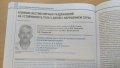 IMG-0b6a1592a9d0b6705f4ff476da04c57c-V