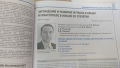 IMG-6881f2e8ed9375a4d5679d255abb20a4-V