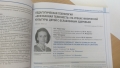 IMG-6f3b4ab5fd2e5024089cbd1b646d32ad-V