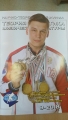 IMG-a932857c0db1a8a70f7d4ec59abd1418-V