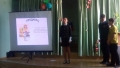 профориентационный конкурс «Мир профессий»