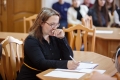 IV Межрегиональная с международным участием научно-практическая конференция «Финансовые рынки и инвестиционные процессы»