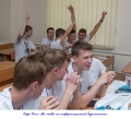 Игра Что-где-когда по информационной безопасности