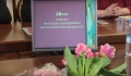 Безымянный