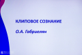 Misha0001