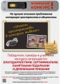 дизайн пространства