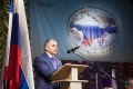 II Крымская международная конференция «Крым в современном международном контексте: новая роль общественной дипломатии в налаживании международного сотрудничества стран Черноморского бассейна»