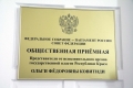 Sveta00024