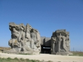 Крым – земля героическая