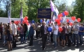 КФУ массовым праздничным шествием отметил Первомай
