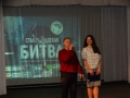 квест-13