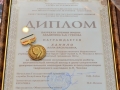 CSC_2989
