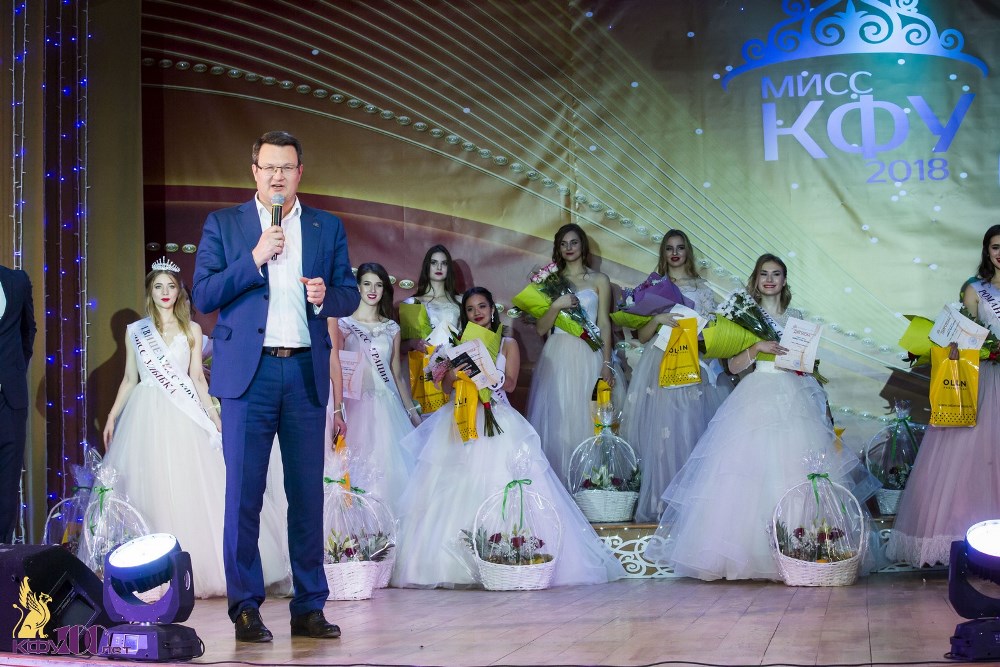 Мисс КФУ 2018_00109