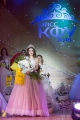 Мисс КФУ 2018_00115