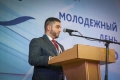 «Молодёжный день» в КФУ