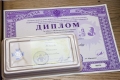 Фото00003